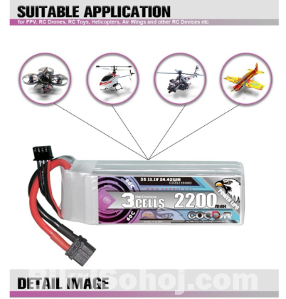 Coddar 3s 2200mah 60c lipo battery